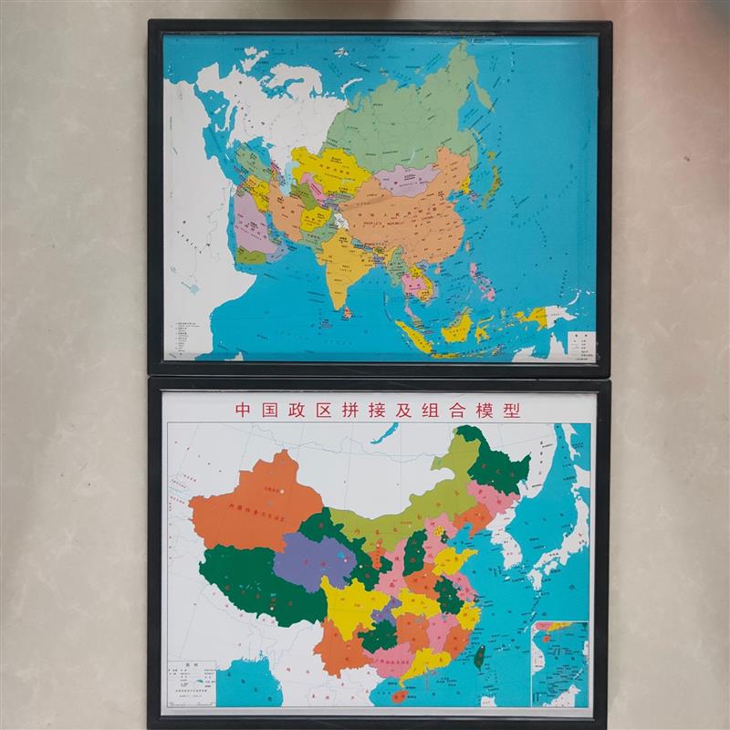 中国政区拼d接及组合模型中国地理政区拼图1:1800万初中地理模型