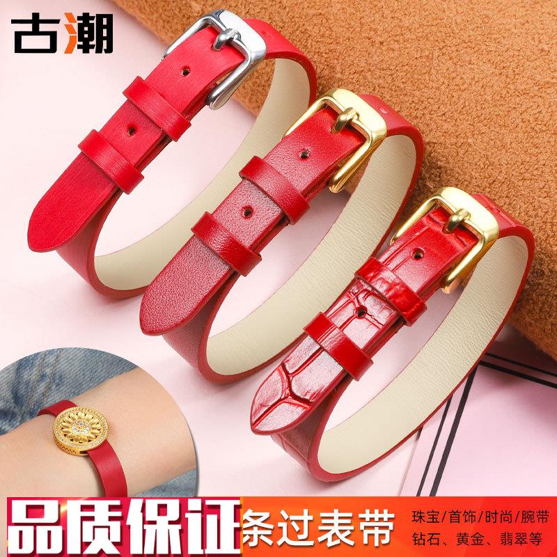 黄金首饰皮带手绳六字真言手牌穿翡翠玉石珠宝一条W过红色真皮表