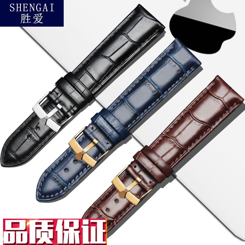 适配劳力士游艇名仕手表带迪通拿A黑绿水鬼日志型真皮表链男20皮