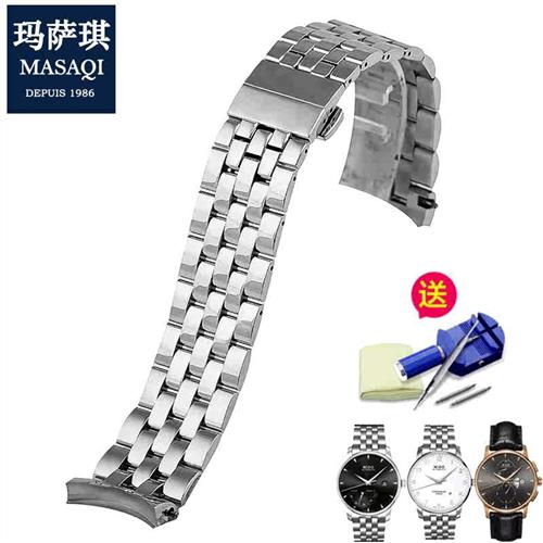 适合美度贝伦赛丽男M8605/8690/8607手表链精钢S表带蝴蝶扣钢链22