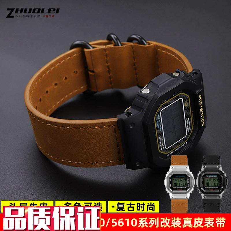 适配卡西欧小方块gDW5600GW-B5600GW6900改装凸口复古牛皮手表带