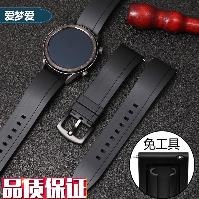 华为watcehGT硅胶表带男荣耀Magi智能手表腕带黑色氟橡胶表带22mm