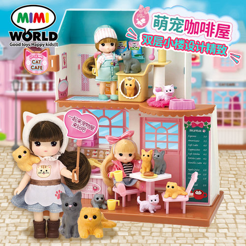 迷你洋娃娃猫咖咖啡屋儿童玩具