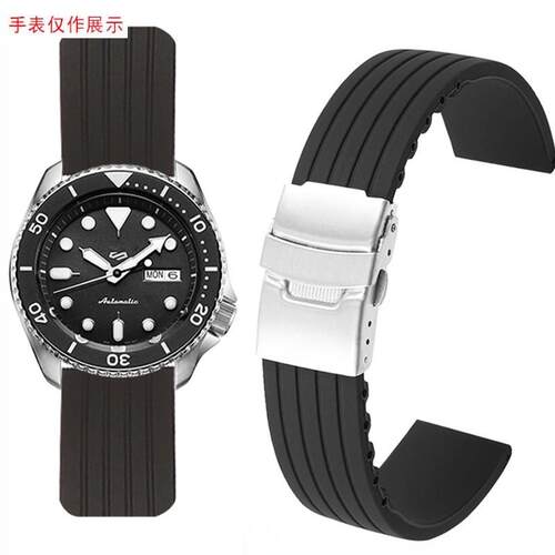 适用精工5号硅胶手表带男海贼王小mmE黑绿水鬼鸡尾酒罐头橡胶带20