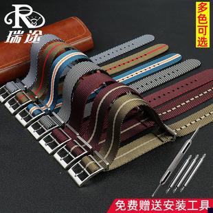适用于帝陀碧湾1958型织纹表带防水透气青铜型帆布尼龙手表带22mm