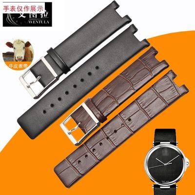 适用适配CK优质真皮表i带K1S21120/K1S21102/KIS21100皮带手表带
