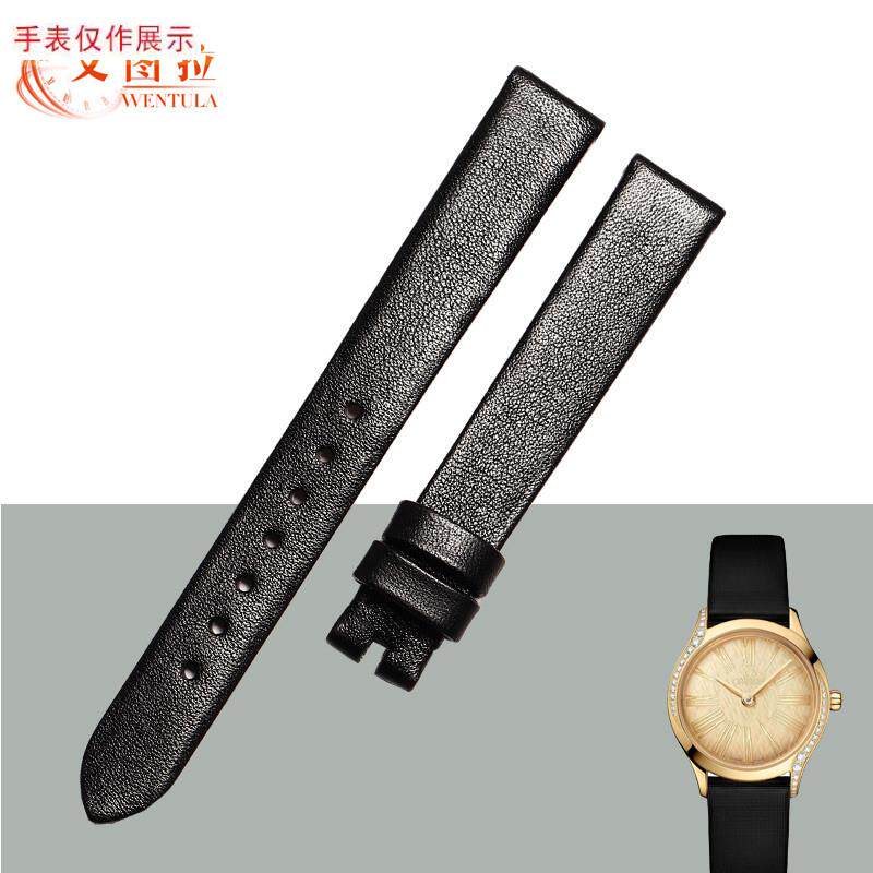 适用表带欧米茄碟飞428.18.26女士专用真皮表S带手表带13MM