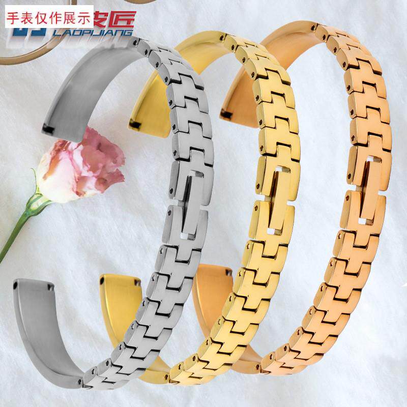 适用通用女款精钢表链浪琴欧米茄摩凡陀女士钢带表带R8101214mm