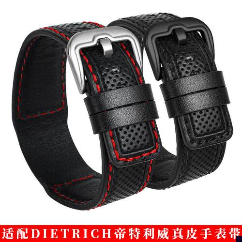 适用于Dietrich帝特利威男真皮手表带黑色红线一整条牛皮表带24MM