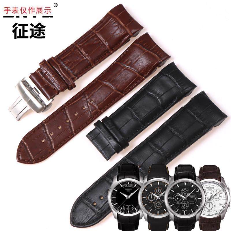 适用天梭T035表带库图1853男配件真皮表F带T035627A手表链24mm