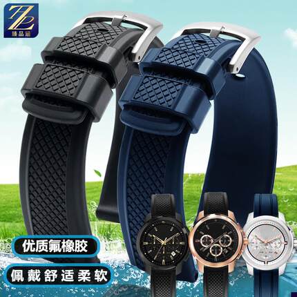适配玛莎拉蒂手表SUCCESSOu系列蓝盘R885R887黑金武士橡胶手表带