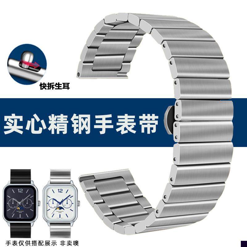 适用于卡西欧手表小方块月相实心精钢手表带mtpm305d钢带表链