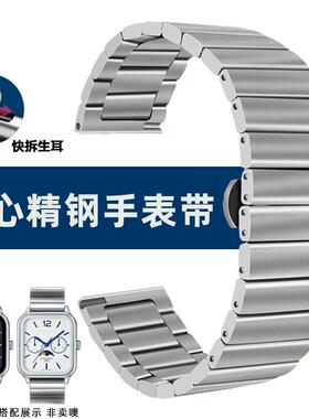 适用于卡西欧手表小方块月相实心精钢手表带mtpm305d钢带表链