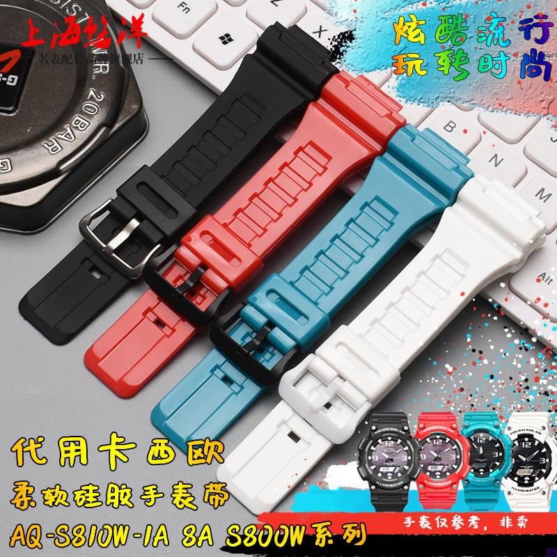 适配卡西欧AEQ-110WAQ-S810WW735H/736H黑白色表链Z男硅胶手表带