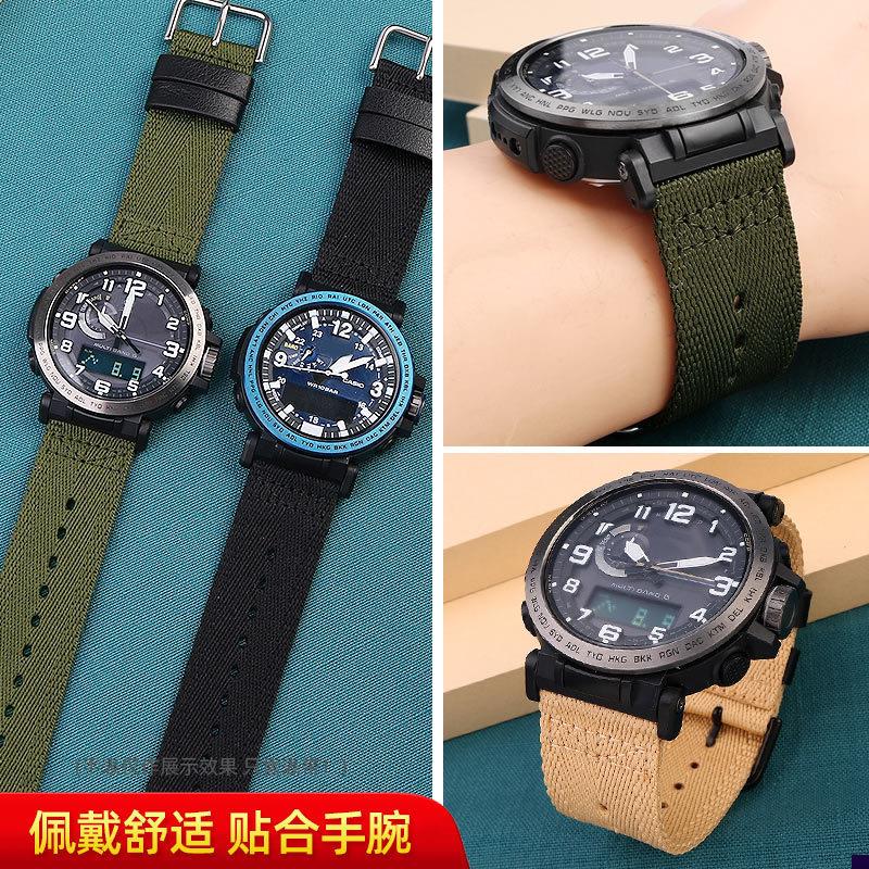适配卡西欧尼龙手表带PRG-650PRG-B600PRW-6600帆布硅胶男24mm