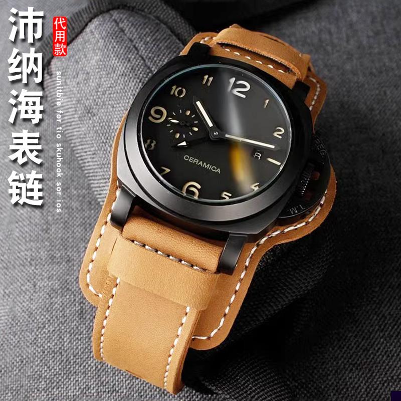 适用于TKNI沛纳海PAM111柏尼时托盘底衬牛皮表带24mm汉密尔顿迪赛