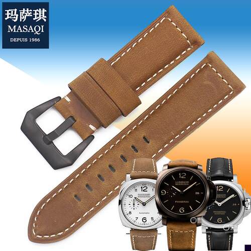 适用于手工沛纳海疯马皮表带PAM111/441/329手表配件男表链真皮手