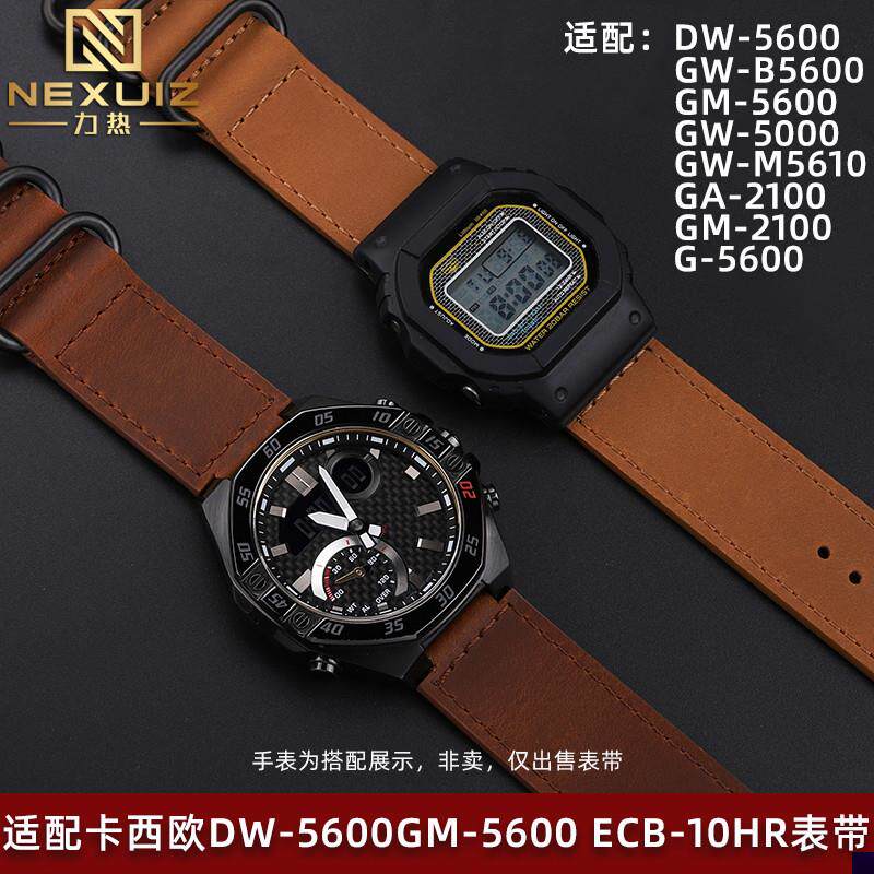 适用于卡西欧G-SHOCK系列小方块DW5600/GM-5600ECB-10HR真皮男表