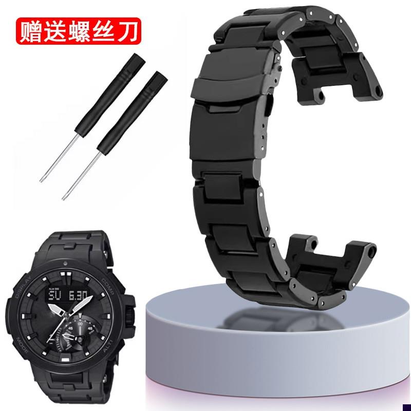 适配轻塑钢表链卡西欧PROTREK5480PRW-7000/7Q000FC登山运动表带