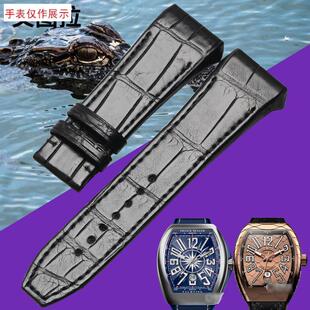 适用适配原装FM法穆兰V45蓝色游艇B橡胶鳄鱼皮真皮表带V41V32定制