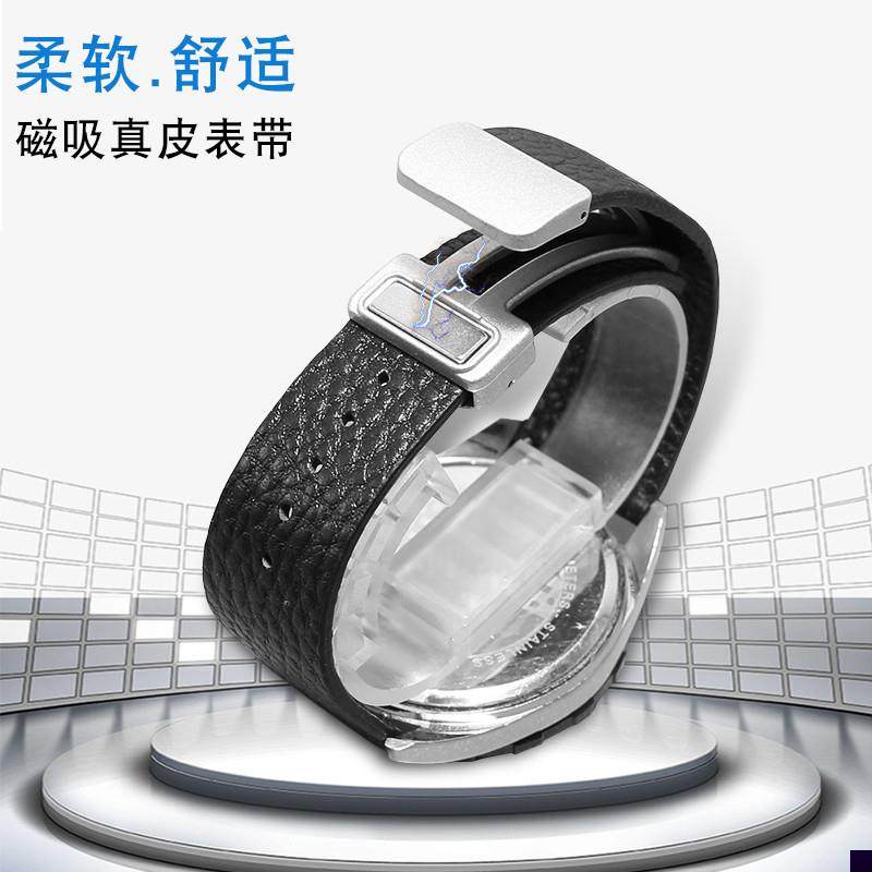 适用于超软牛皮表带男女卡西欧天梭dw浪琴天王磁吸扣快拆真皮手表