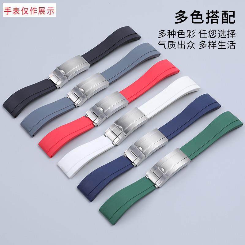 适用劳力士潜航者黑绿水鬼游艇名仕GMT橡胶手L表带迪通拿硅胶20mm