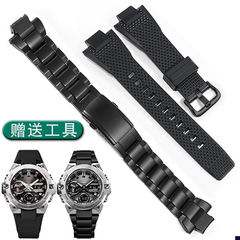 适配卡西欧GST-B400系列钢铁之心树脂硅胶手表带钢带bW400精钢表