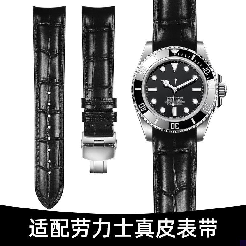 适用于头层牛皮弧形表带劳力士游艇迪通拿水鬼男士蝴蝶扣手表链20