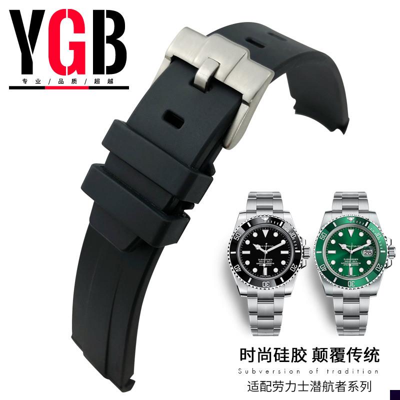 适用于硅橡胶手表带劳力士黑绿蓝水鬼王迪通拿游艇GMT格林尼治针