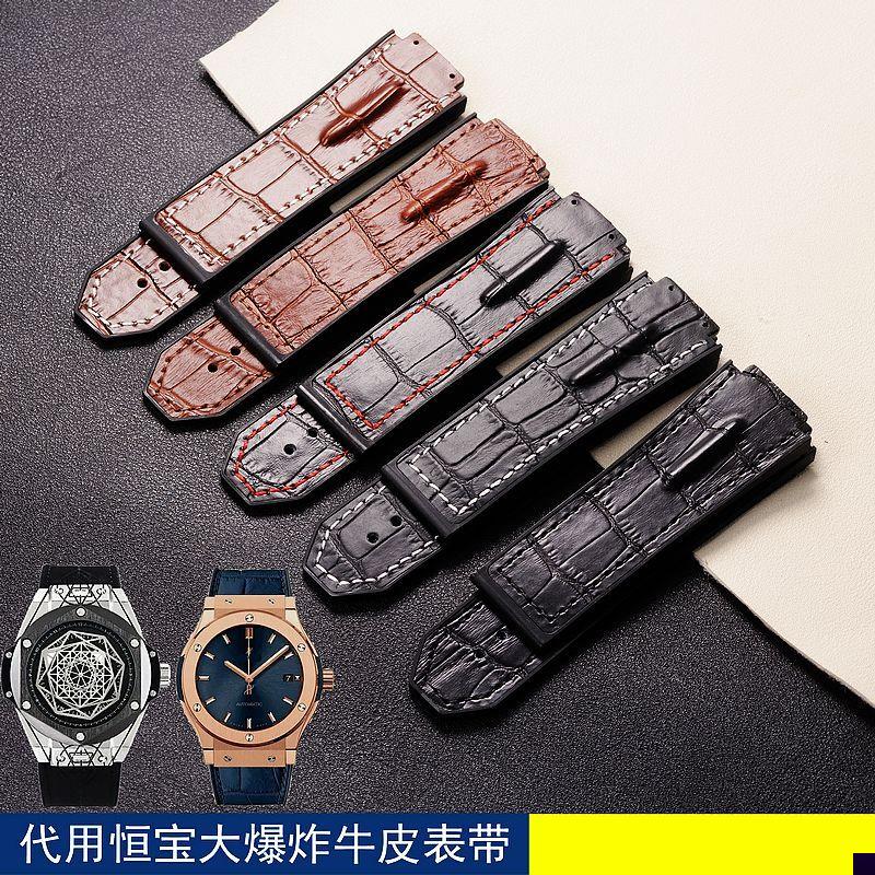 适用于恒宝TPU胶带HUBLOT宇舶表带真皮28mm男款手表配件新款