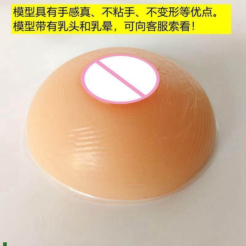 催乳师教具女性仿真乳房模型实心硅胶材质假乳R月嫂技校培训练手,玩具/童车/益智/积木/模型,其他模型玩具,淘宝优惠券,粉丝福利购,淘宝优惠卷