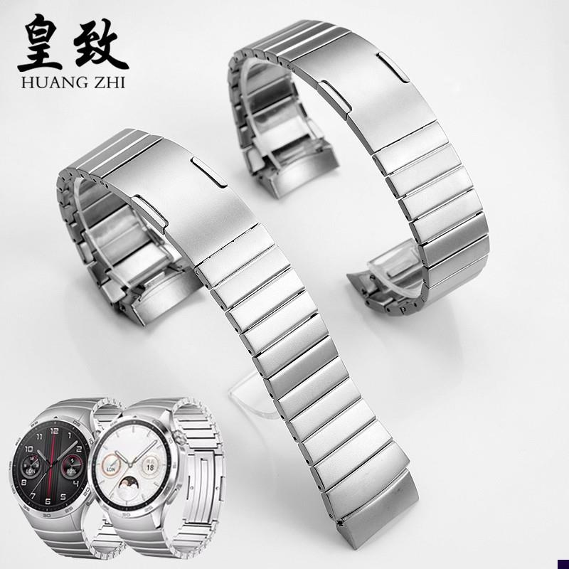 适配华为手表watchjGT4实心精钢手表带gt4金属钢带配件22mm男46mm