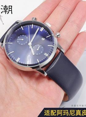 适用于阿玛尼手表带男AR0382/AR2447/AR1970AR60008真皮蝴蝶扣表