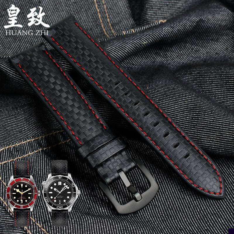 适用于户外运动碳纤纹真皮手表带欧米茄帝舵陀卡西欧美度舵手2022