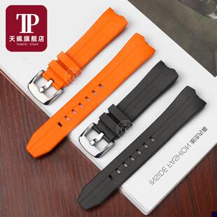 适用于氟橡胶手表带汉密尔顿80周年猫王探险系列H2458524551表链2