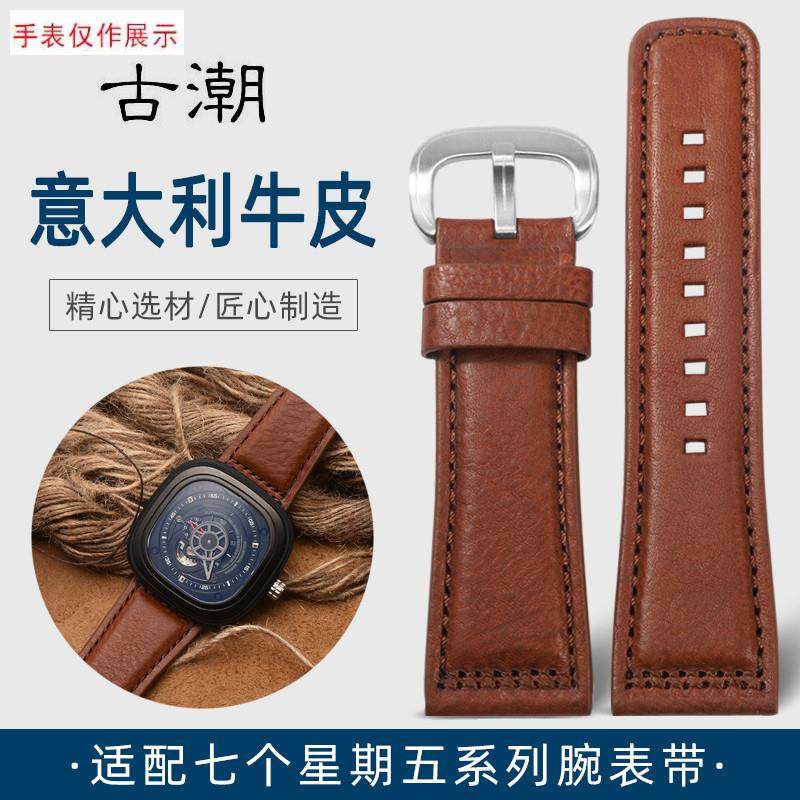 适用七个星期五手表带SevenfridayS2/P3/M2意P大利牛皮男表带28mm