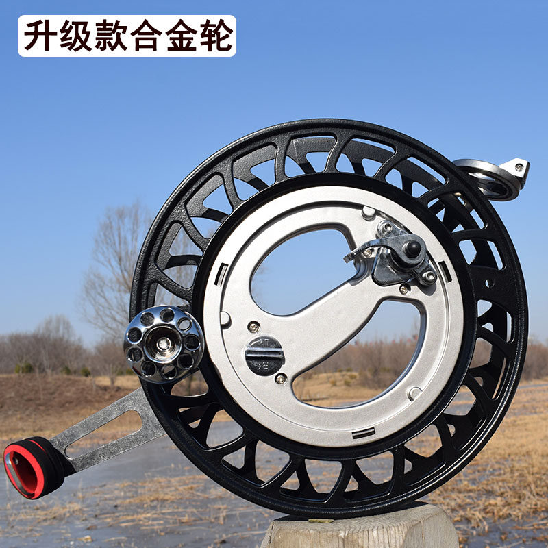 风筝轮手握轮手摇带手刹防倒转合金高档潍坊风筝轮盘带线大轴承轮
