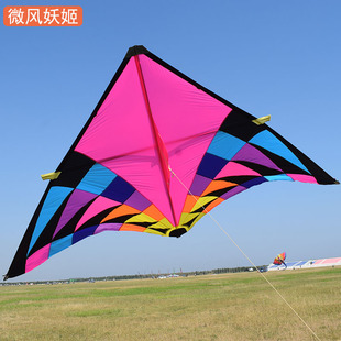 妖姬风筝伞布风筝微风易飞大型风筝大特大专业高档潍坊风筝带尾飘