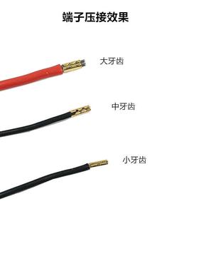 DJ451-2铜扣压线钳鲨鱼齿U型接插件冷压接线端子手动压接钳