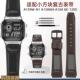 1300 SGW 300H 适配卡西欧AE1200WH 400 500男牛皮凸口手表带配件