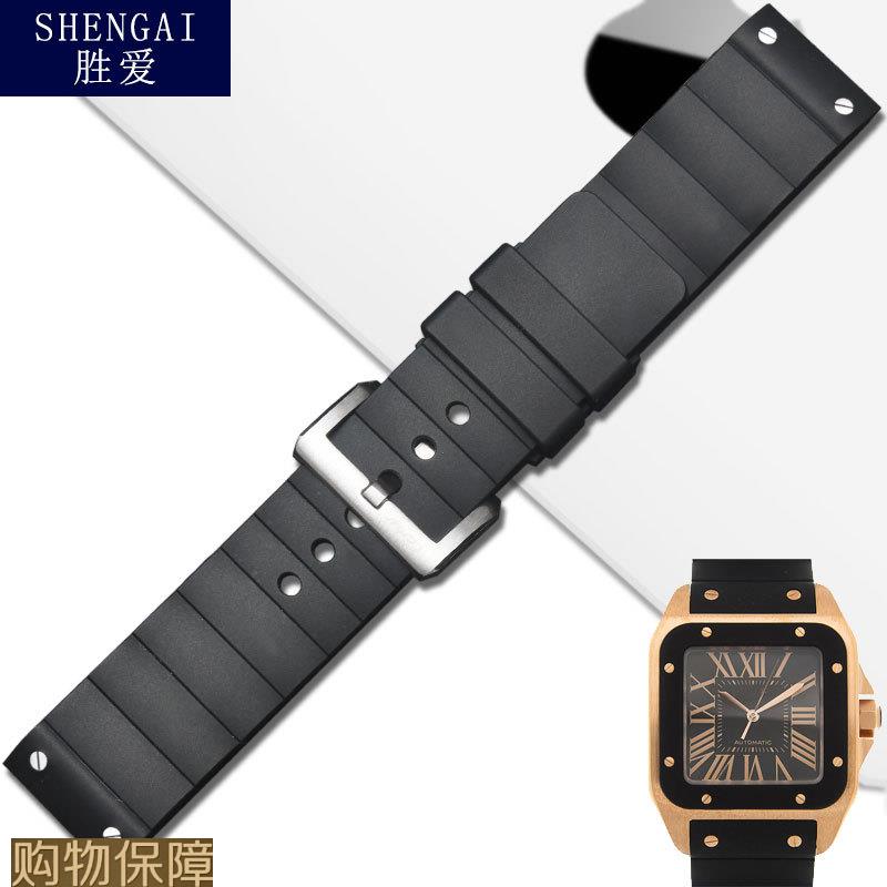 胜爱适配卡地亚山度士手表带硅胶Santos桑托斯W20121U2橡胶表带男