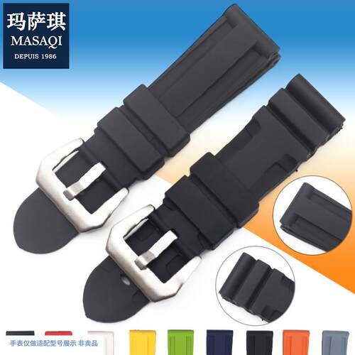 运动硅胶手表带适用于沛纳海PAM0061B6/382/1305胖大海男表带24mm
