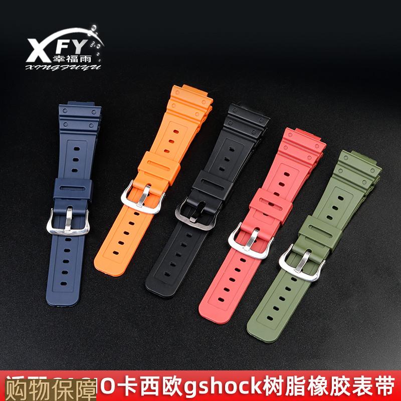 适配CASIO卡西欧gshockgw5000腕带GW6900GD120DW5600橡胶表带16