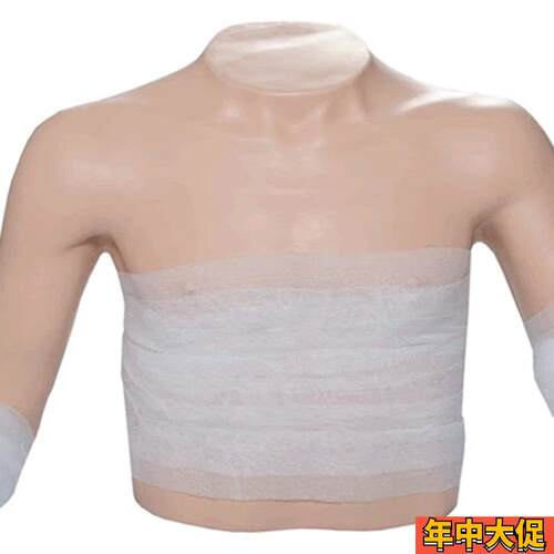 高位包扎模d型头颈胸部上肢截肢手臂训练模具骨折固定操作实习