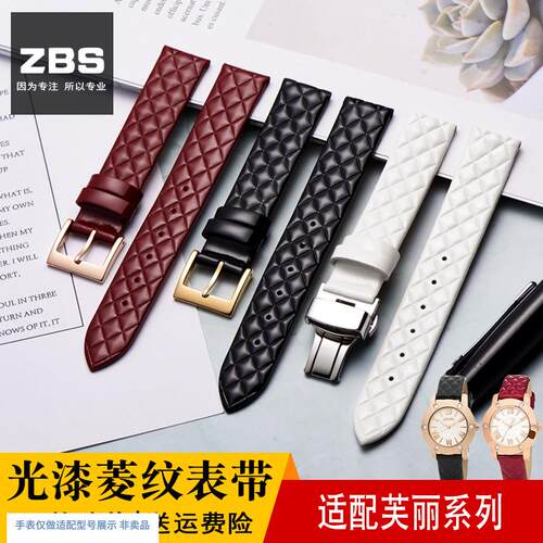 真皮手表带女代用芙丽follifollie光漆WF1B005SP表链红Y白色16mm