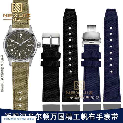 透气帆布手表带适配汉米尔顿卡其野战万F国葡萄牙精工尼龙腕带22m
