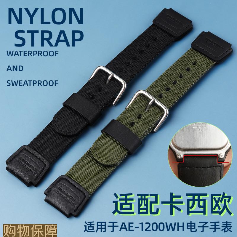 适配卡西欧尼龙帆布手表带AE1200WH/SGW300/AQS810W凸18mm配件