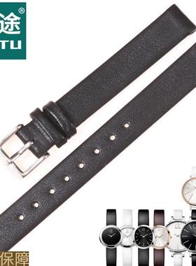 CK真皮表带K7A231/K7A236/K3P231/K3P236牛皮手表带12/14mm