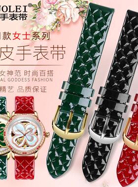 时尚亮面女真皮手表带适配飞亚达四叶草格纹绿色芙丽卡西欧SHEEN