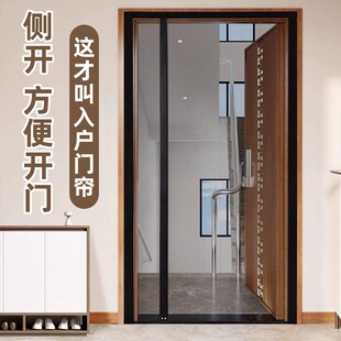 入户门侧开 防蚊门帘高档卧室磁吸自粘纱帘家用防蚊虫纱窗门隔断